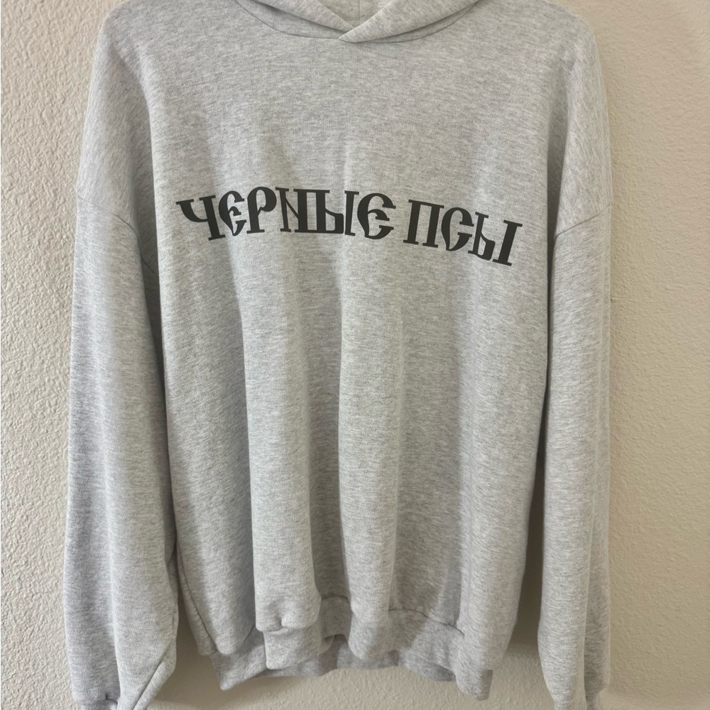 Yeezy Gray Hoodie with Black Print One Size